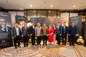 “MEDEZE” จัดงาน “Biolongevity เทคโนโลยีเพื่อการมีชีวิตยืนยาว”   สู่สาธารณรัฐประชาธิปไตยประชาชนลาว มุ่งเป็นผู้นำด้านไบโอเทคระดับภูมิภาค CLMVT