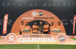 “เกเตอเรด” แสดงความยินดีกับ POWER SNCK สุดยอดทีมนักเตะเยาวชนไทย คว้าชัย! ในศึกฟุตบอล “Gatorade 5v5 Football 2023” รอบชิงชนะเลิศ