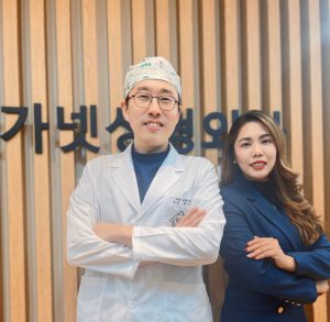 Asia Medicare Group ” จับมือ “Garnet plastic surgery hosptial ” ส่งคนไทย คนกัมพูชา บินไปศัลยกรรมเกาหลี
