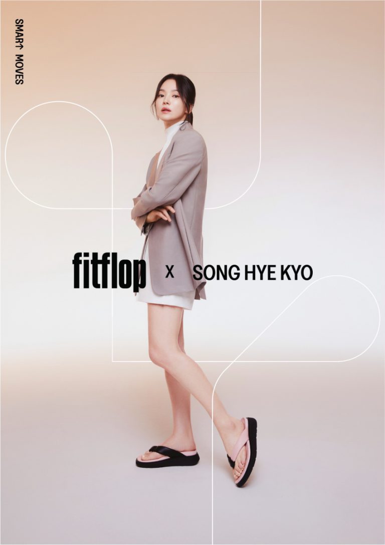 FitFlop เปิดตัว ซองเฮเคียว แบรนด์แอมบาสเดอร์คนล่าสุด พร้อมชวนสาวๆ Smart Moves ไปกับรองเท้าคู่โปรด