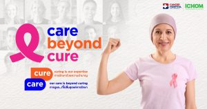 โรงพยาบาลวัฒโนสถ Cancer Hospital ร่วมกับ BDMS Wellness Clinic ยกระดับการดูแลผู้ป่วยมะเร็ง นำมาตรฐาน ICHOM ส่งเสริมคุณภาพชีวิตให้ดียิ่งขึ้น ภายใต้คอนเซ็ปต์ Care Beyond Cure