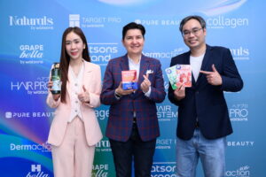 วัตสัน เปิดบ้าน “House of Quality” พร้อมส่ง “#ถูกคงที่ดีคงเดิม” สินค้าตราวัตสันราคาดี สู้ภาวะค่าครองชีพ