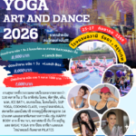 ปล่อยใจให้สงบ เติมพลังให้ชีวิต ร่วมสัมผัสศาสตร์แห่งโยคะ เชื่อมกาย ลมหายใจ และจิตวิญญาณให้เป็นหนึ่งเดียว