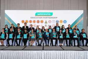 วัตสัน จับมือพันธมิตรการศึกษา เดินหน้าปั้น “คน” สู่สายบริหารค้าปลีกยุคใหม่