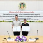 กรมอุทยานฯ ผนึกกำลังร่วมกับ มูลนิธิพิทักษ์สัตว์แห่งโลก (ประเทศไทย)  เสริมสร้างสวัสดิภาพและยกระดับการป้องกันการค้าสัตว์ป่า