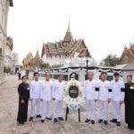 บริษัท กรุงไทยพานิชประกันภัย จำกัด (มหาชน) ได้รับพระราชทานพระบรมราชานุญาต ให้ร่วมเป็นเจ้าภาพพระพิธีธรรมสวดพระอภิธรรมพระบรมศพ สมเด็จพระนางเจ้าสิริกิติ์ พระบรมราชินีนาถ พระบรมราชชนนีพันปีหลวง