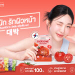 วัตสัน เสริมเกมตลาดมาสก์ชีท ส่ง “Fruity Mask” โฉมใหม่ จับเทรนด์ A-Beauty ผสานไลฟ์สไตล์คนรุ่นใหม่ ภายใต้คอนเซ็ปต์ “ผิวหน้าซารางเฮ”