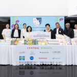 ห้างสรรพสินค้าเซ็นทรัล และห้างสรรพสินค้าโรบินสัน ผนึกกำลังลูกค้าคนสำคัญและพันธมิตรแบรนด์สินค้าเด็ก ส่งต่อพลังแห่งการแบ่งปัน เพื่อยกระดับคุณภาพชีวิตน้อง ๆ มูลนิธิช่วยคนปัญญาอ่อนแห่งประเทศไทยฯ