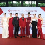 SUNMAX เปิดตัว ‘Deusaderm LIDO’ ชูนวัตกรรม Injectable Collagen เจเนอเรชันใหม่ สู่วงการความงามเมืองไทย 