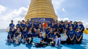“344 ขั้นแห่งแรงบันดาลใจ – ปีนเพื่อเปลี่ยนชีวิต (Climb to Change a Life)”