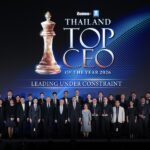 พญ.ปรมาภรณ์ ปราสาททองโอสถ รับรางวัล THAILAND TOP CEO OF THE YEAR 2026 สาขาบริการสุขภาพ ตอกย้ำผู้นำขับเคลื่อนอนาคตสุขภาพสู่ความยั่งยืน