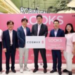 LOOKS จับมือ COSMAX ผู้ผลิตเครื่องสำอางอันดับ 1 ของโลก เปิดประสบการณ์ K-Beauty ยุคใหม่ ร่วมพัฒนาแบรนด์ความงามที่สร้างสรรค์ขึ้นเพื่อคนไทยโดยเฉพาะ