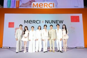 Merci เปิดตัว “นุนิว-ชวรินทร์” อย่างเป็นทางการ ในฐานะ Brand Ambassador คนแรก ภายใต้กลุ่มผลิตภัณฑ์เซรั่มและครีมบำรุงผิวหน้า Lab-Proven & Gentle Formula Series  พร้อมชวนสัมผัส 3 สูตรใหม่สำหรับผิวแพ้ง่าย