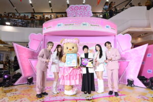 Sofy ดึงตัวไอดอลสาว “น้องเนย” ส่งต่อความสดใสฮีลใจแฟนๆ ในงาน  “เปิดไดอารี่ลับฉบับน้องเนย” พร้อมเปิดตัวสินค้าใหม่ในคอลเล็กชันพิเศษ Sofy x Butterbear