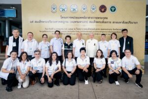 มูลนิธิธรรมาภิบาลฯ ผนึกภาคี จัดหน่วยแพทย์อาสา   ถวายพระกุศล ๙๙ พรรษา สมเด็จพระสังฆราช