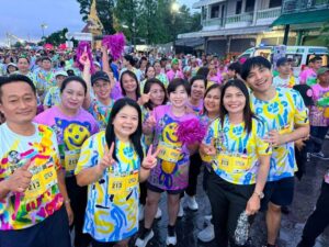 สมาคมผู้ปกครองคนพิการทางสติปัญญาแห่งประเทศไทย จัดโครงการ “วิ่งไปด้วยกัน กับน้องเด็กพิเศษ​ APID RUN Love@PHONPHISAI NONG KHAI” หนุนสังคมแห่งโอกาส ไม่ทิ้งใครไว้ข้างหลัง