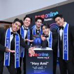 TrueOnline Home Next เชื่อมต่อทุกศักยภาพ สู่ทุกความเป็นไปได้  ร่วมผลักดัน Mister Global Thailand 2026 เปล่งประกายสู่เวทีโลก  แสดงความยินดีกับ “ราชา – ราชัน รุ่งไพรพนา” พร้อมมอบรางวัลแก่รองชนะเลิศทั้ง 2 อันดับ และรางวัลพิเศษ “True5G Gentleman Award” เพื่อสนับสนุนสุภาพบุรุษรุ่นใหม่ให้ก้าวต่อไปอย่างมั่นใจ