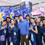 G’nite เปิดตัวแคมเปญ “พักไม่ผิด”  ชวนคนไทยเชื่อว่าการพักที่ดีที่สุดคือการนอน  ผลักดัน G’nite Gummy ให้เป็นส่วนหนึ่งของ Night Routine ของคนไทย ภายใต้แนวคิด “การพักที่ดีที่สุดคือการนอน”