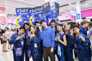 G’nite เปิดตัวแคมเปญ “พักไม่ผิด”  ชวนคนไทยเชื่อว่าการพักที่ดีที่สุดคือการนอน  ผลักดัน G’nite Gummy ให้เป็นส่วนหนึ่งของ Night Routine ของคนไทย ภายใต้แนวคิด “การพักที่ดีที่สุดคือการนอน”