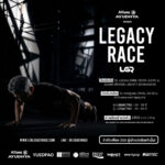 พร้อมหรือยัง…ที่จะสร้าง Legacy ของคุณเอง? LEGACY RACE คือการแข่งขัน Hybrid Fitness สำหรับผู้มีอายุ 50–69 ปี ครั้งแรกของประเทศไทย ภายใต้แนวคิด “อายุไม่ใช่ข้อจำกัดของความแข็งแกร่ง”
