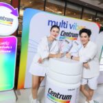 เซนทรัม เปิดตัว “แอน ทองประสม” พรีเซนเตอร์ใหม่ Centrum Silver 50+ แท็กทีม “เต ตะวัน” ชวนคนไทยดูแลสุขภาพให้พร้อมเต็มที่ในทุกวัน