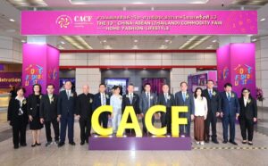 เริ่มแล้ว! งาน CACF-Thailand 2026 มหกรรมแสดงสินค้าจีน-อาเซียน ครั้งที่ 13 ชูธีม “อยากเป็นเถ้าแก่ใหม่ ในยุค AI Commerce” ดัน SMEs ไทยสู่ Supply Chain โลก