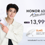 HONOR 600S 5G วางจำหน่ายอย่างเป็นทางการแบบ Exclusive เฉพาะที่ Jaymart  ในราคา 13,999 บาท จัดเต็มความแกร่ง ทนตกกระแทก 2.5 เมตร  มีมาตรฐานกันน้ำกันฝุ่น พร้อมแบตใหญ่ 8100mAh