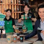 ยูโอบี และ สตาร์บัคส์ เปิดตัวแคมเปญพิเศษส่งท้ายปี “UOB Starbucks Happy Day” มอบส่วนลดเครื่องดื่มสตาร์บัคส์ 50% ทุกวันที่ 25 ของเดือน ถึงสิ้นปี 2569