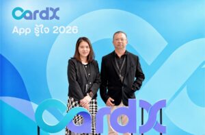 CardX เสริมทักษะดิจิทัล สร้างเกราะกันภัยการเงินให้ลูกค้าทุกวัย ผ่านเวิร์กช็อป “CardX App รู้ใจ ปี 2569” ใช้แอปมั่นใจ รู้ทันมิจฉาชีพ  ชูแนวคิด “ความปลอดภัยทางการเงิน เริ่มต้นได้ด้วยตัวเอง” เปลี่ยนความรู้ด้านดิจิทัลเป็นทักษะที่ใช้ได้จริง พร้อมแนะนำฟีเจอร์ CardX App ที่ช่วยให้ลูกค้าจัดการบัตรได้อย่างมั่นใจ